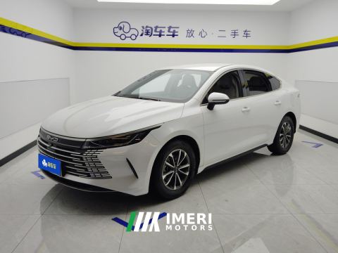 2023 BYD Destroyer 05 DM-i Champion Edition 1.5L 55km Luxury Edition - ავტომობილი ჩინეთიდან