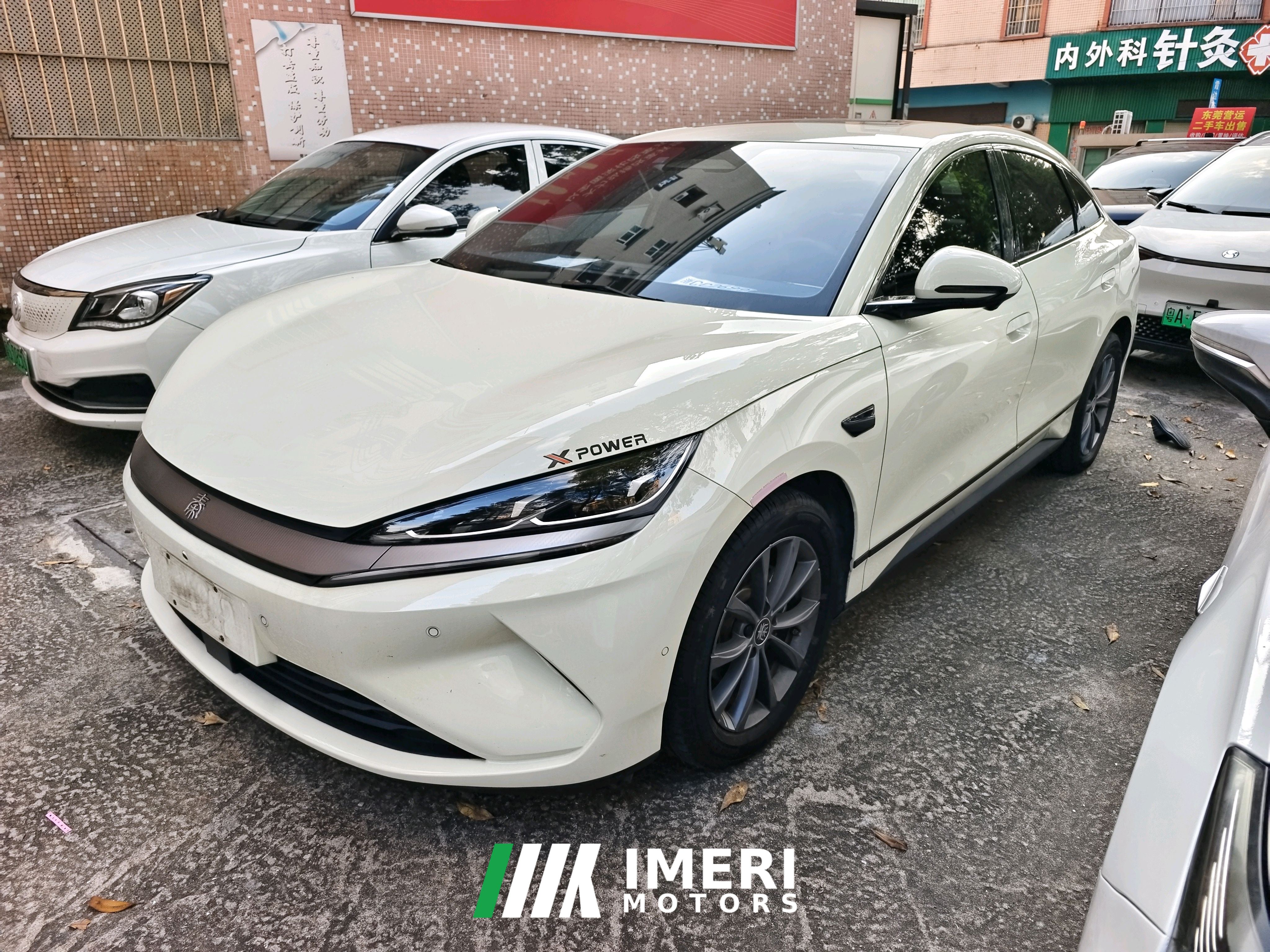 BYD Qin 450km Mobility Edition