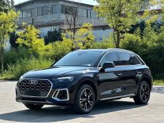 Audi Q5L 45 TFSI Dynamic Select Edition - photo 1
