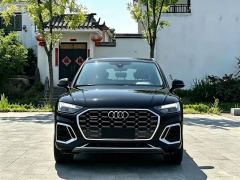 Audi Q5L 45 TFSI Dynamic Select Edition - photo 2