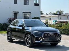 Audi Q5L 45 TFSI Dynamic Select Edition - photo 3