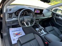 Audi Q5L 45 TFSI Dynamic Select Edition - photo 5