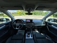 Audi Q5L 45 TFSI Dynamic Select Edition - photo 6