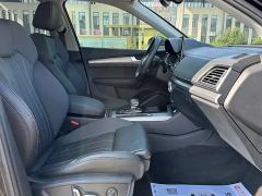 Audi Q5L 45 TFSI Dynamic Select Edition - photo 8