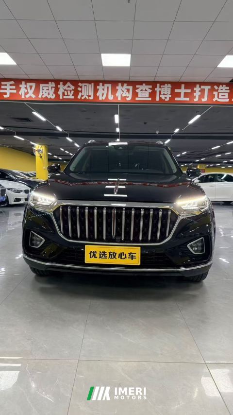 2022 FAW Hongqi HS5 2.0T Tiptronic AWD Smart Connect Flagship Edition - ავტომობილი ჩინეთიდან