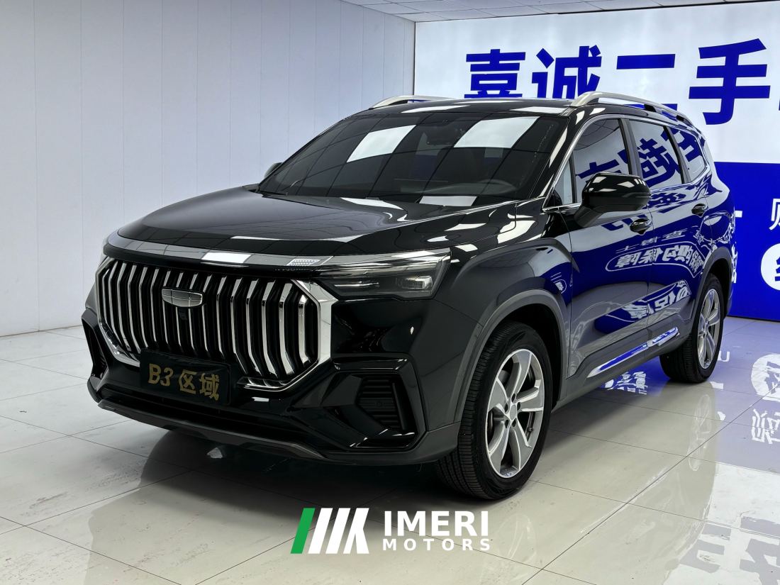 Geely Haoyue L 2.0T Flagship Edition - ავტომობილი ჩინეთიდან