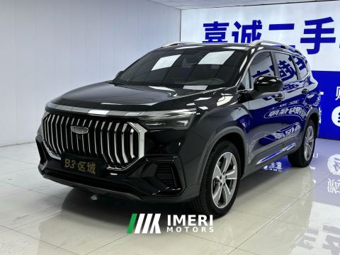 2023 Geely Haoyue L 2.0T Flagship Edition - ავტომობილი ჩინეთიდან