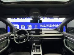 Geely Haoyue L 2.0T Flagship Edition - ფოტო 5
