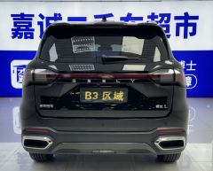 Geely Haoyue L 2.0T Flagship Edition - ფოტო 9