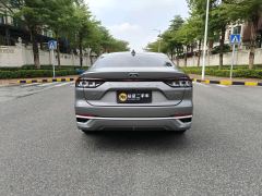 Ford Mondeo E-PHEV 1.5T EcoBoost Version - photo 8