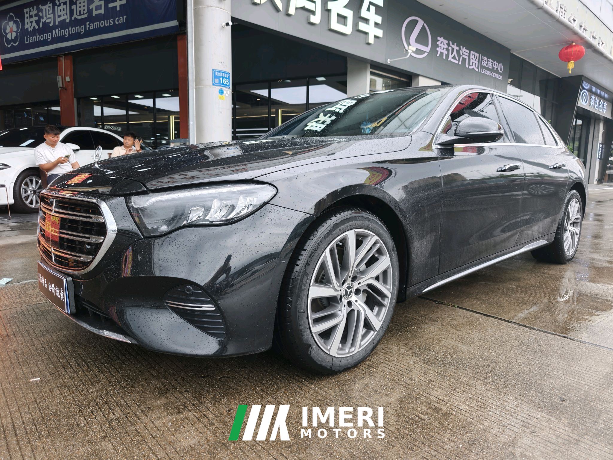 Mercedes-Benz E Class E-Class E 300 L Fashion Edition