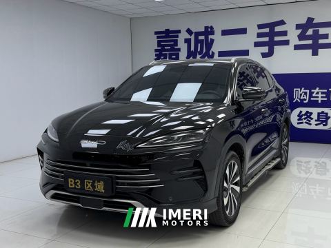 2024 BYD Song PLUS DM-i Honor Edition 1.5L 110km Flagship - car from China