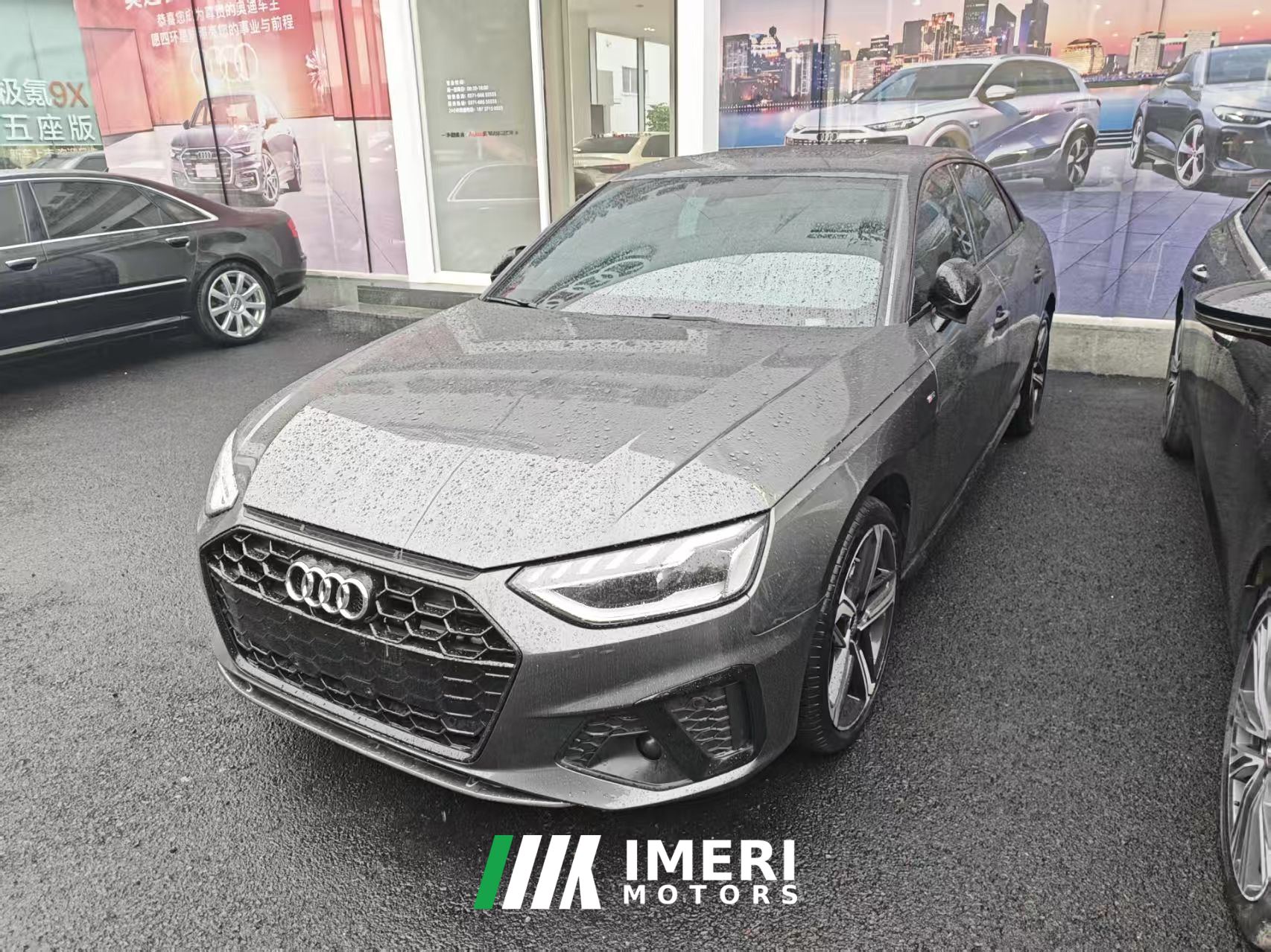 Audi A4L 40 TFSI Luxury Dynamic