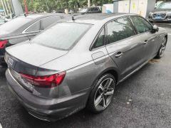 Audi A4L 40 TFSI Luxury Dynamic - photo 5