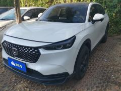 Honda XR-V 1.5L Edition - photo 1