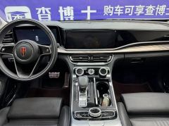 FAW Red Flag H9 2.0T Smart Connected Premium Edition - ფოტო 6