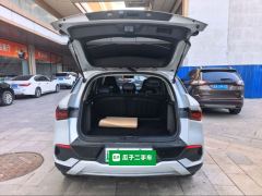 BYD Yuan PLUS 510KM Flagship - ფოტო 15