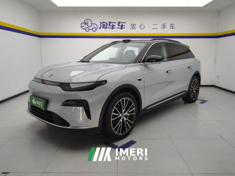 2026 Leapmotor C11 BEV 640 Lidar Zhizun Edition - car from China