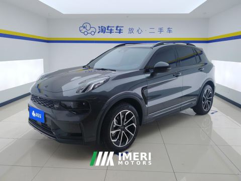 2023 Lynk & Co 01 EM-P 1.5T 70km PM Version - car from China