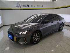 GAC Shadow Leopard 270T J16 Edition - photo 1