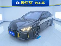 GAC Shadow Leopard 270T J15 Edition - ფოტო 1
