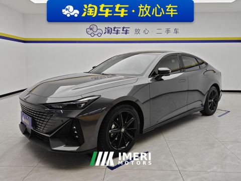 2022 Changan UNI-V 1.5T Premium Version - ავტომობილი ჩინეთიდან
