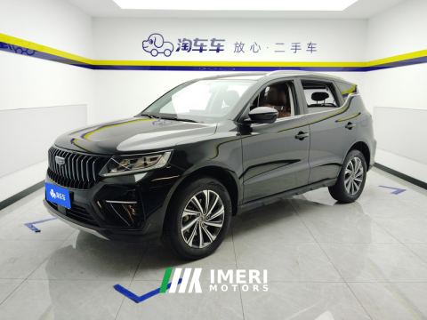 2021 Geely Vision X6 PRO 1.4T Premium Edition - car from China