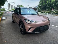 smart#1 410km Edition - photo 3