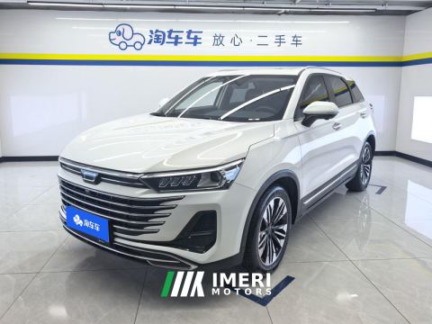 2023 Bestune T77 280TID Luxury Edition - ავტომობილი ჩინეთიდან