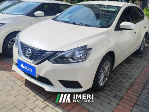 2024 Nissan Sylphy Facelift II Classic 1.6L XE Comfort Edition - car from China