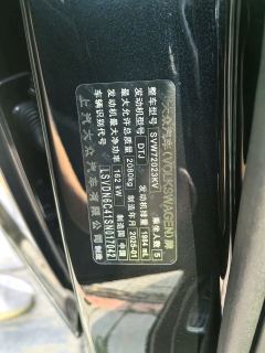 Volkswagen Passat Pro 380TSI Edition - photo 11