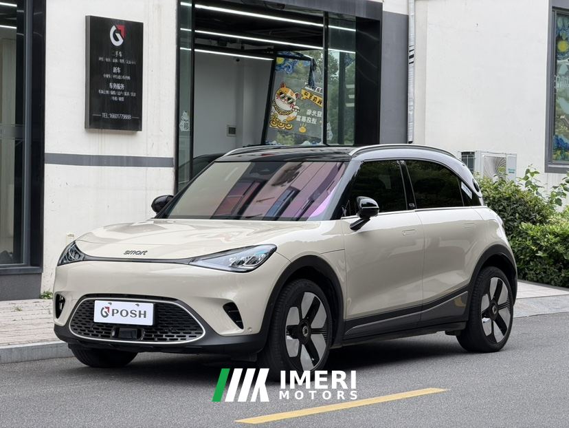 smart#1 570km Edition - ავტომობილი ჩინეთიდან