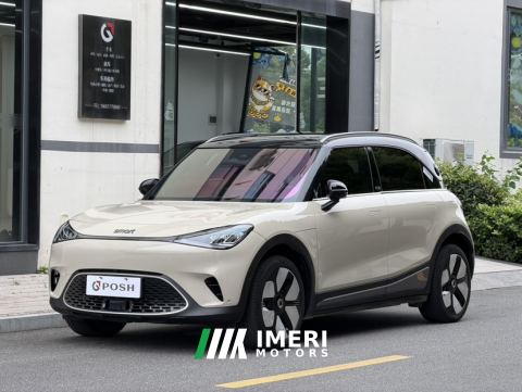 2026 smart#1 570km Edition - ავტომობილი ჩინეთიდან