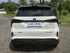 Changan CS75PLUS CS75 PLUS 2.0T Navigator Edition - фото 14