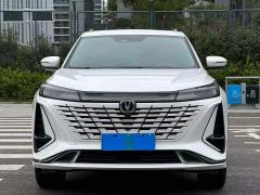 Changan CS75PLUS CS75 PLUS Gen 3 1.5T Prestigious Edition - photo 1