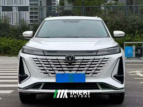 2023 Changan CS75PLUS CS75 PLUS Gen 3 1.5T Prestigious Edition - автомобиль из Китая