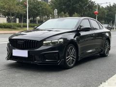 Geely Xingui 1.5T Edition - photo 1