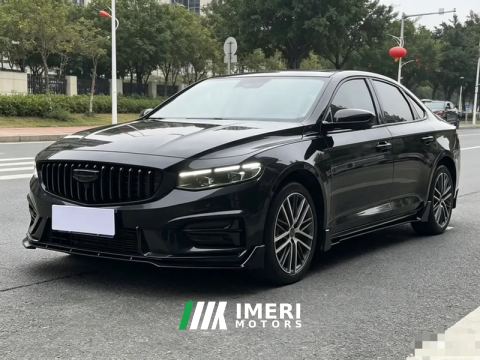 2023 Geely Xingui 1.5T Edition - ავტომობილი ჩინეთიდან