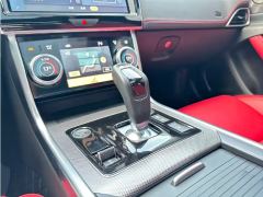 Jaguar XEL P200 Edition - photo 9