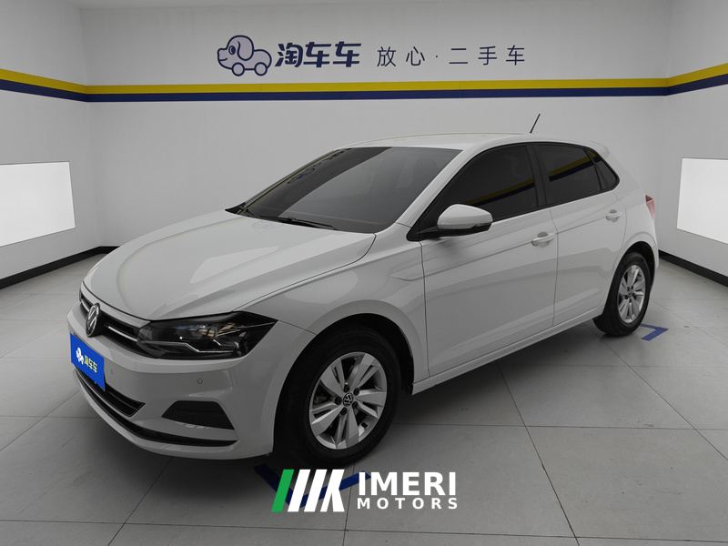 Volkswagen Polo Plus 1.5L Edition - car from China