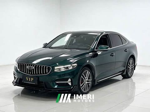 2022 Geely Xingrui 2.0T Diesel Exclusive Cyan Green Edition - автомобиль из Китая