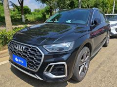 Audi Q5L Facelift 45 TFSI Luxury Dynamic Edition - фото 1