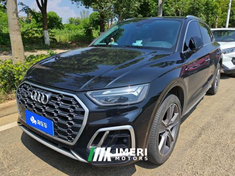 2022 Audi Q5L Facelift 45 TFSI Luxury Dynamic Edition - автомобиль из Китая