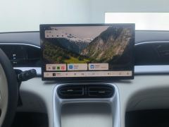 Geely Star Wish UP 410km Edition - ფოტო 17