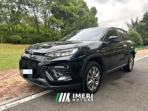 2023 Toyota Wildlander 2.0L 2WD Leading Edition - ავტომობილი ჩინეთიდან
