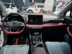 Geely Emgrand S 1.4T CVT Luxury - ფოტო 5