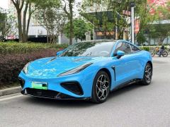 Neta GT 560km 560 Edition - ფოტო 1