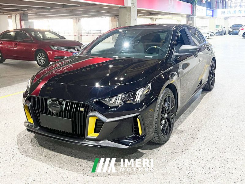 GAC Shadow Leopard 270T J16 Edition - car from China