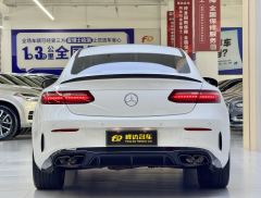 Mercedes-Benz E-Class (Imported) E 300 Coupe - photo 9