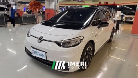 2022 Volkswagen ID.3 Pure - ავტომობილი ჩინეთიდან